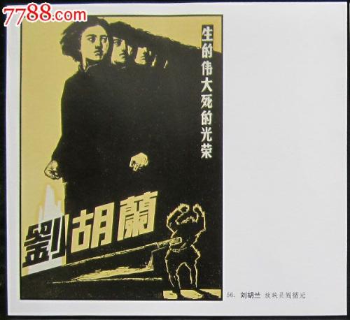 纽约大学物理学文凭证书